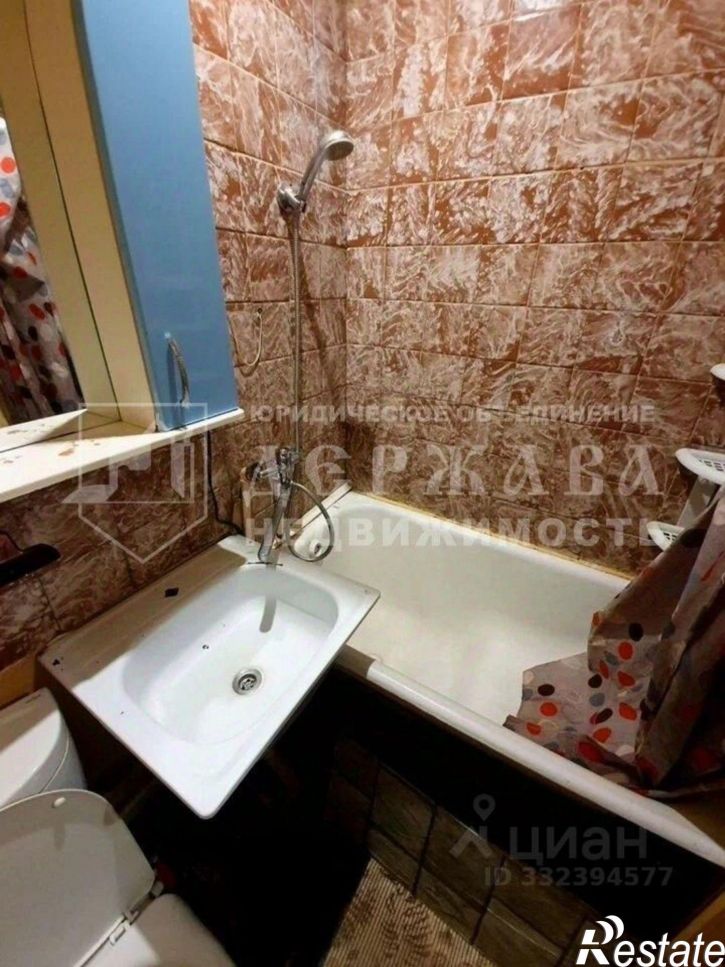 1-комн квартира б-р Строителей, 20,  д. 20