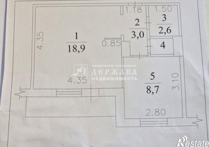 1-комн квартира Комсомольский пр-кт, 63,  д. 63