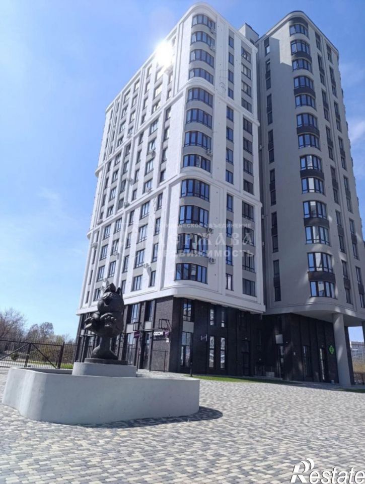 3-комн квартира улица Дружбы, 28/7