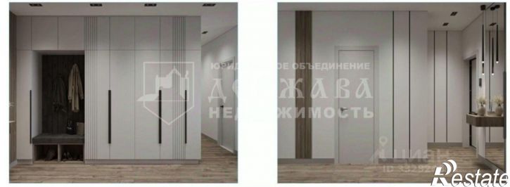 3-комн квартира улица Дружбы, 28/7