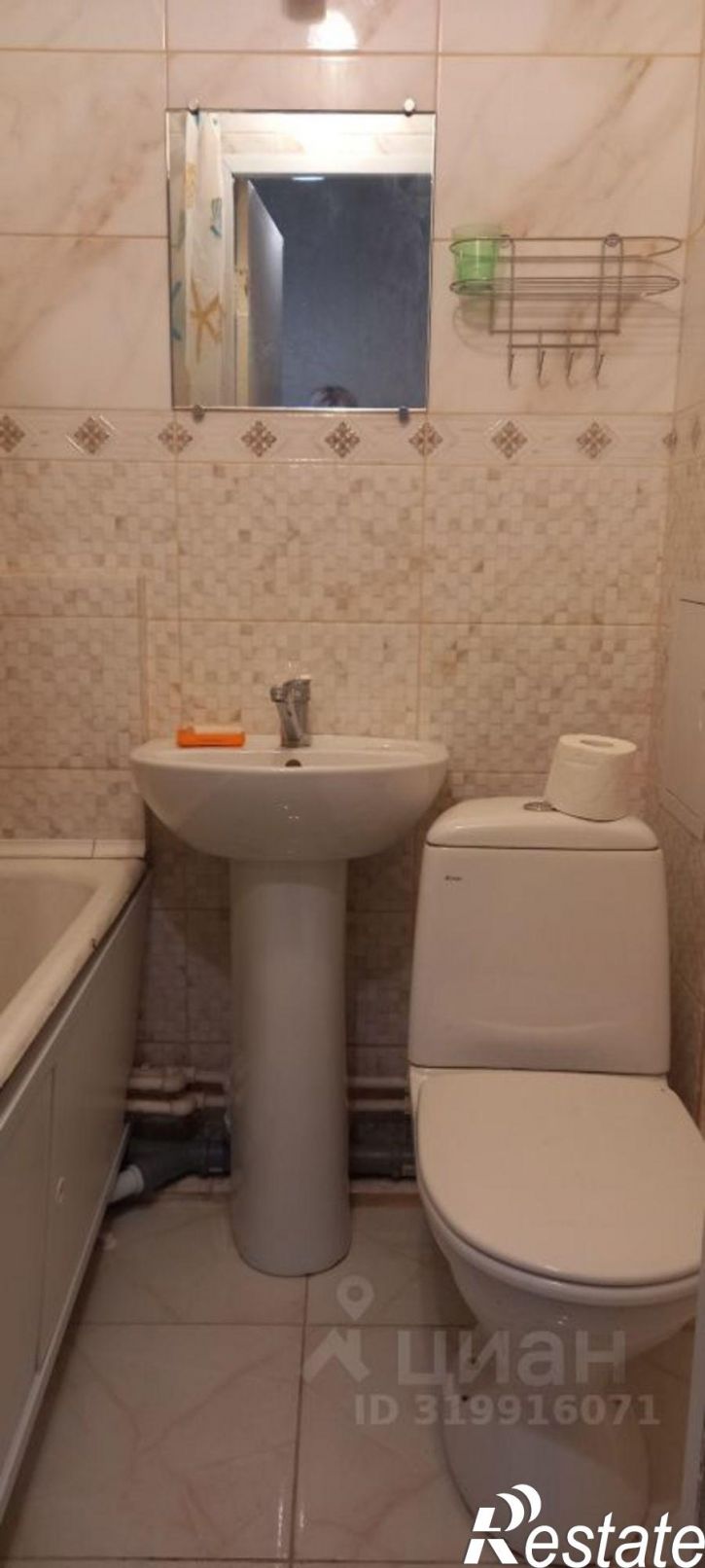 1-комн квартира пр-кт Ленина, 137А,  д. 137А