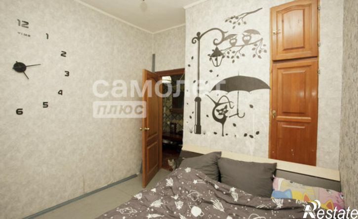 2-комн квартира ул Арочная, 41А,  д. 41А