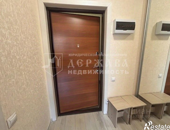 1-комн квартира пр-кт Химиков, 36 2,  д. 36 2,  к. 2