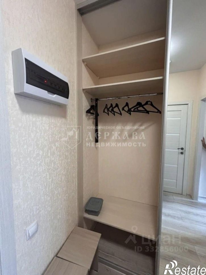 1-комн квартира пр-кт Химиков, 36 2,  д. 36 2,  к. 2
