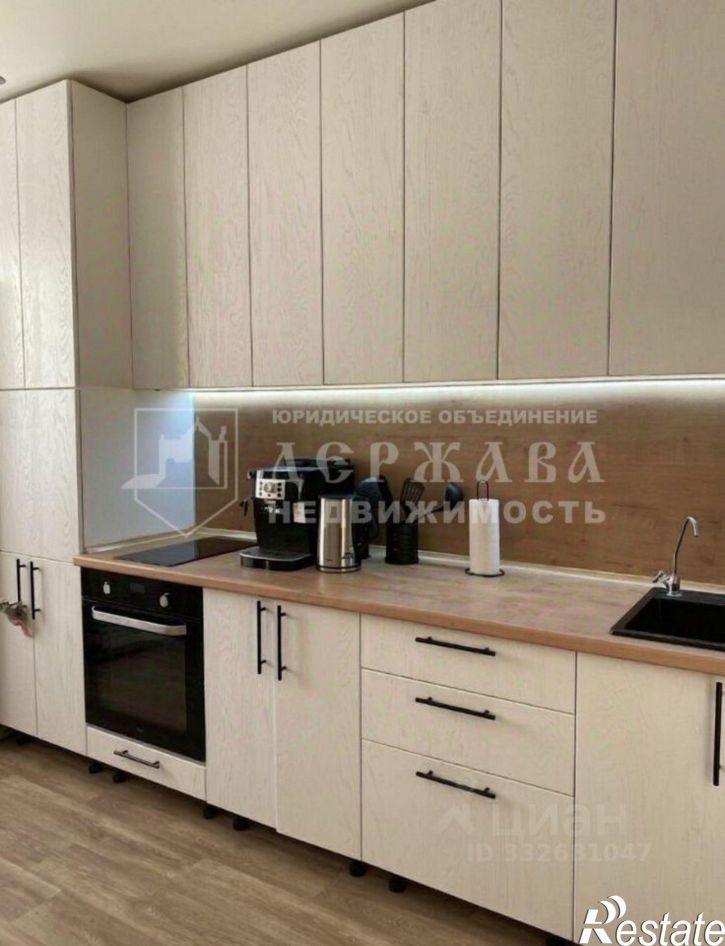 2-комн квартира ул Авроры, 14,  д. 14