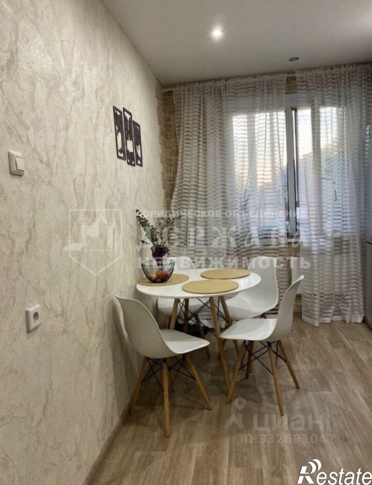 2-комн квартира ул Авроры, 14,  д. 14