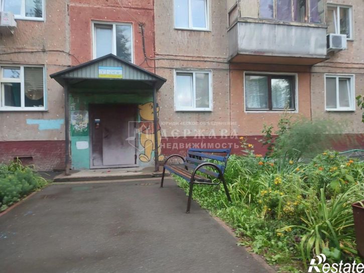 1-комн квартира пр-кт Ленина, 110,  д. 110