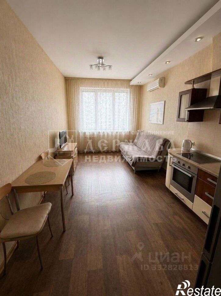 1-комн квартира ул Свободы, 3,  д. 3