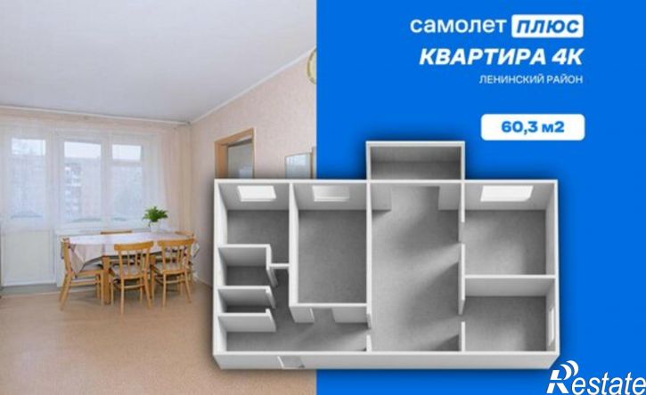 4-комн квартира Ленинградский пр-кт, 15а,  д. 15а