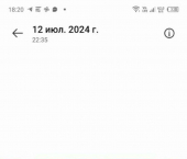 коттедж 40 кв м ул Андреевская, 48