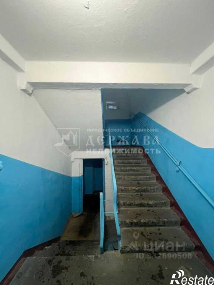 1-комн квартира ул Ворошилова, 17А,  д. 17А
