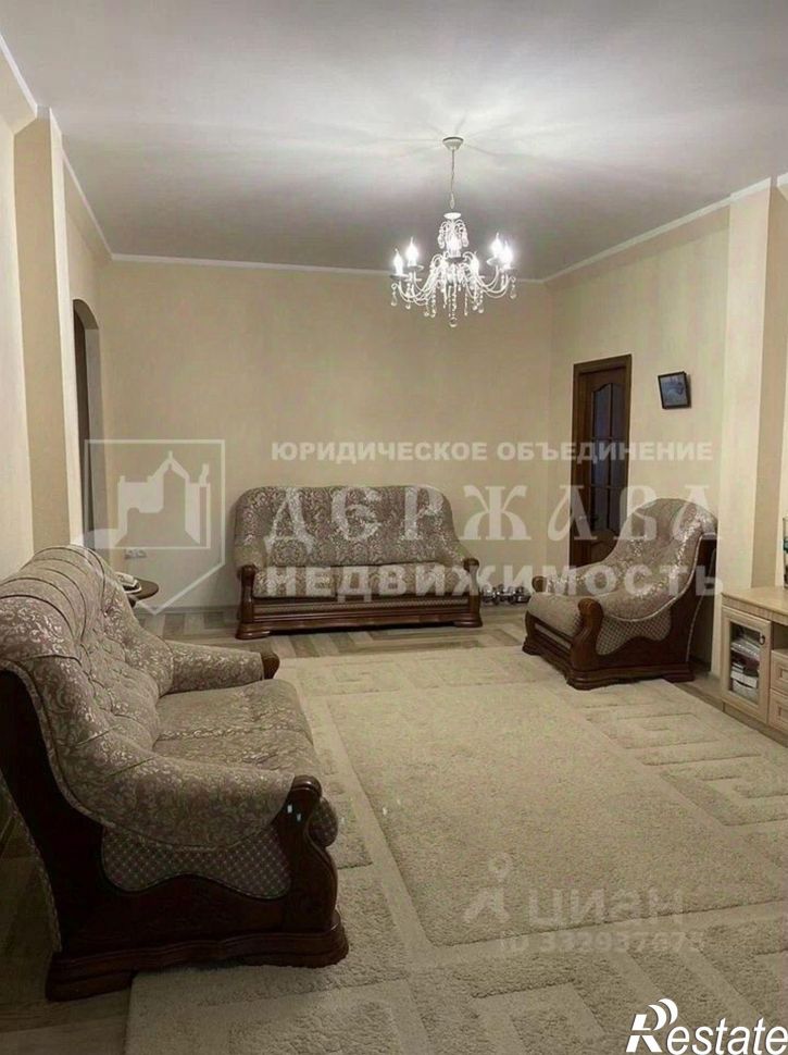 3-комн квартира ул 40 лет Октября, 3,  д. 3