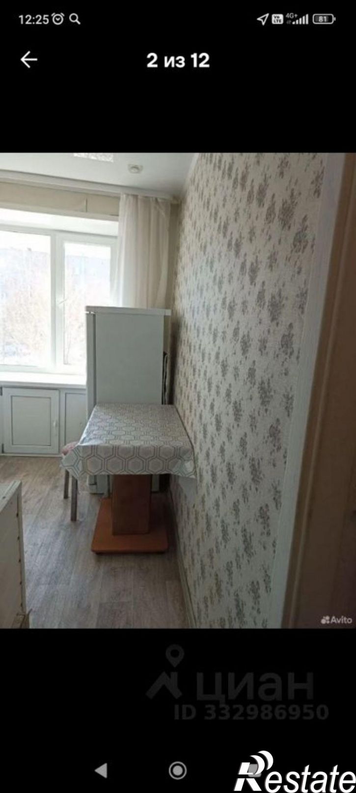 1-комн квартира ул Патриотов, 34А,  д. 34А
