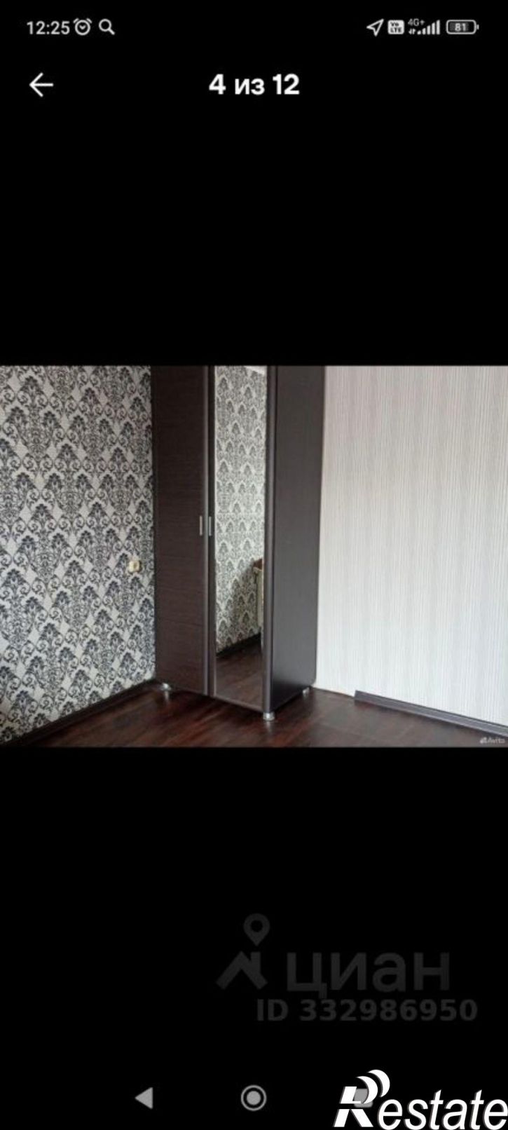 1-комн квартира ул Патриотов, 34А,  д. 34А