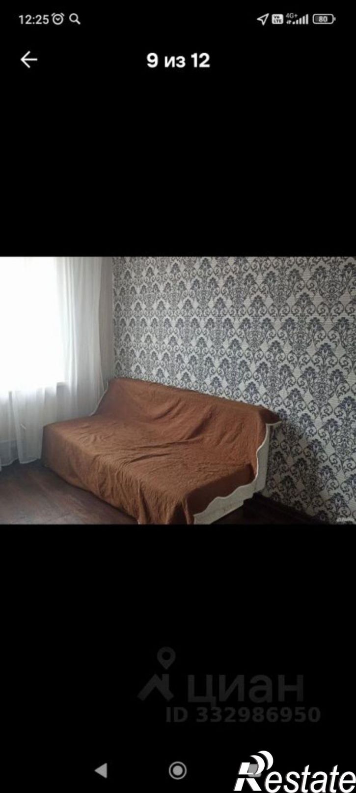 1-комн квартира ул Патриотов, 34А,  д. 34А