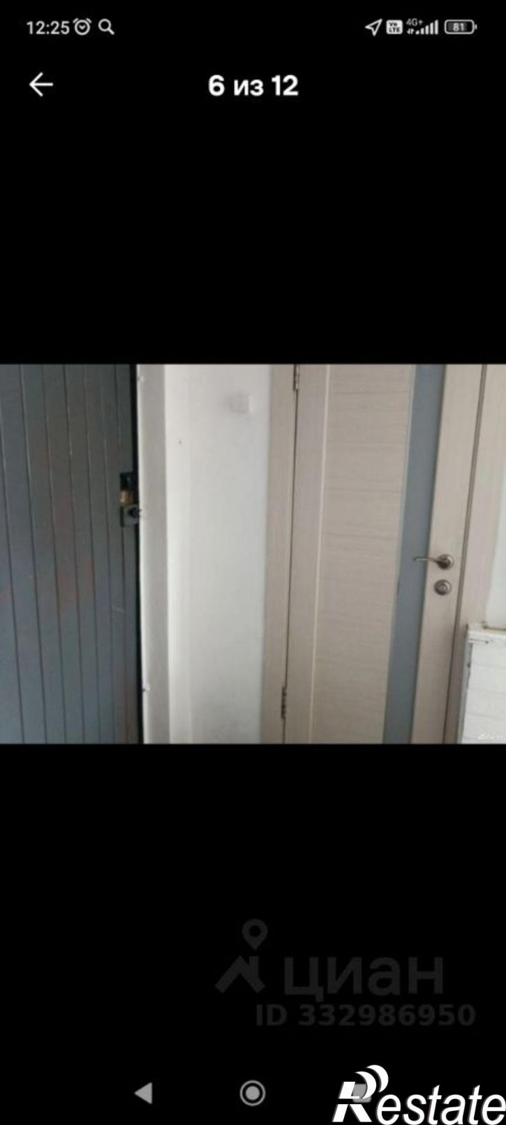 1-комн квартира ул Патриотов, 34А,  д. 34А