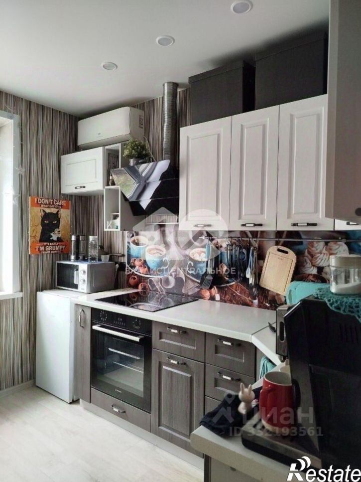 4-комн квартира Ленинградский пр-кт, 30/2,  д. 30/2