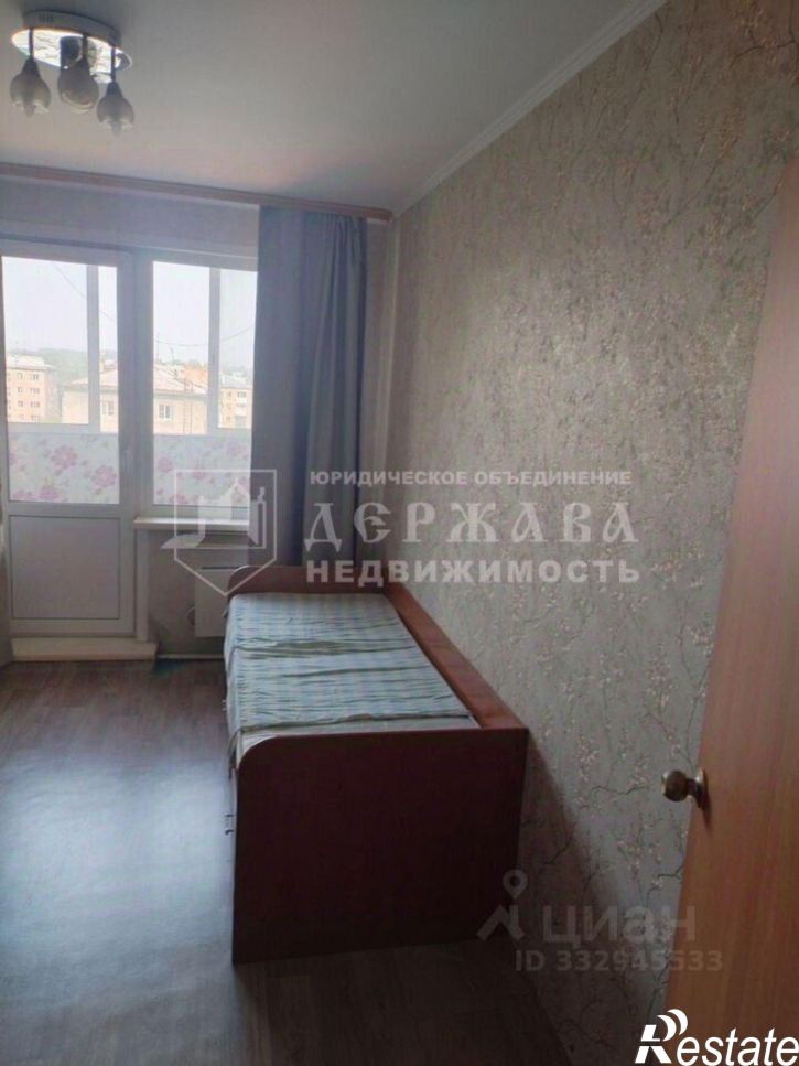 2-комн квартира ул Рекордная, 19,  д. 19