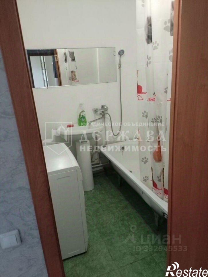 2-комн квартира ул Рекордная, 19,  д. 19