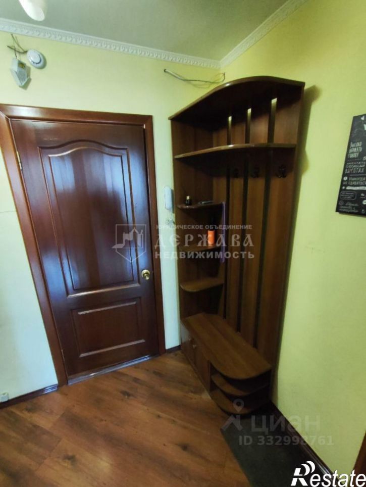 1-комн квартира ул Космическая, 37,  д. 37