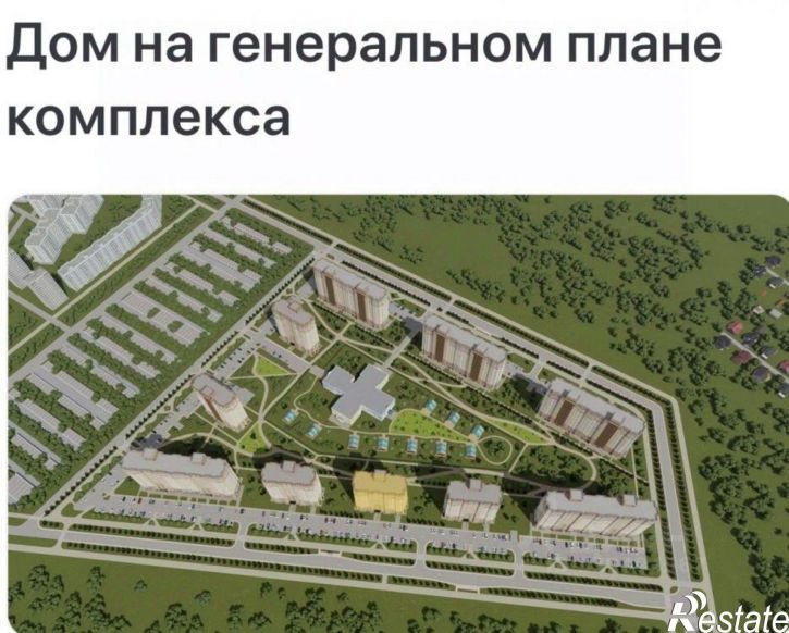 3-комн квартира Ленинградский пр-кт, 46,  д. 46