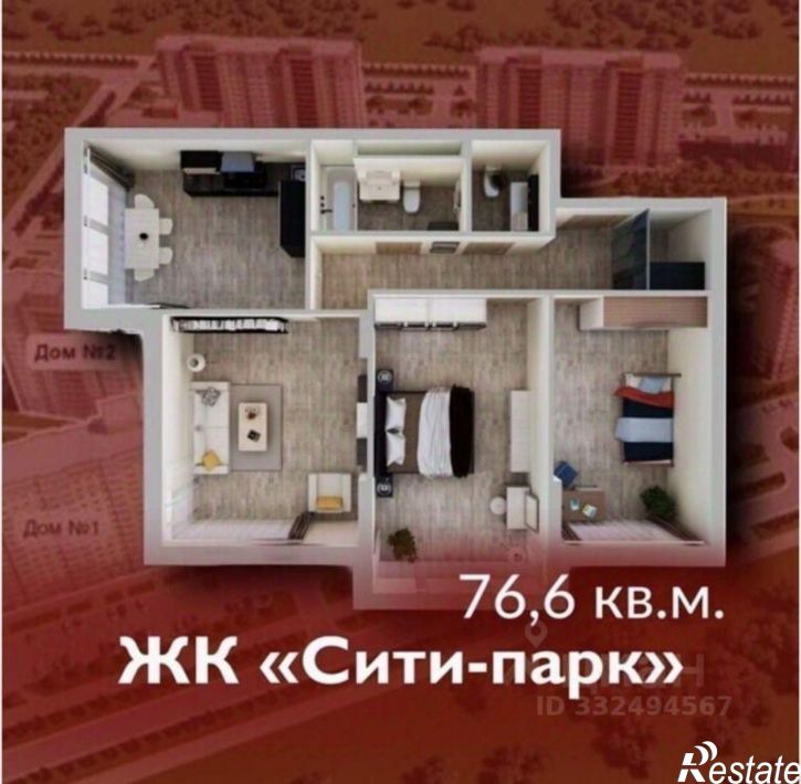 3-комн квартира Ленинградский пр-кт, 46,  д. 46