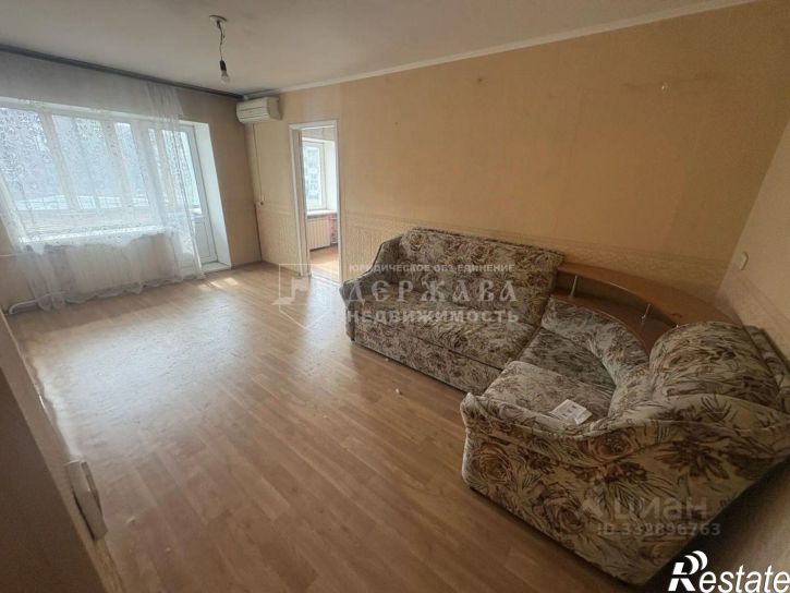 2-комн квартира проспект Шахтёров, 67,  д. 67
