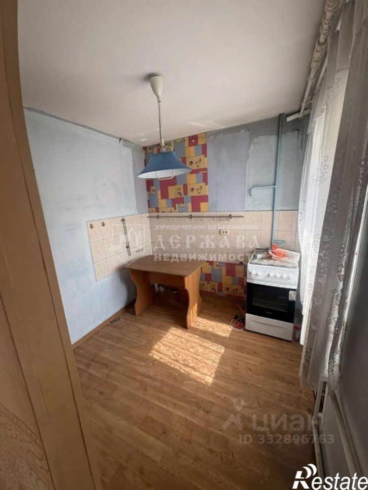 2-комн квартира проспект Шахтёров, 67,  д. 67