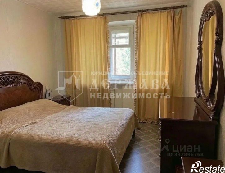 2-комн квартира ул Сибиряков-Гвардейцев, 18,  д. 18