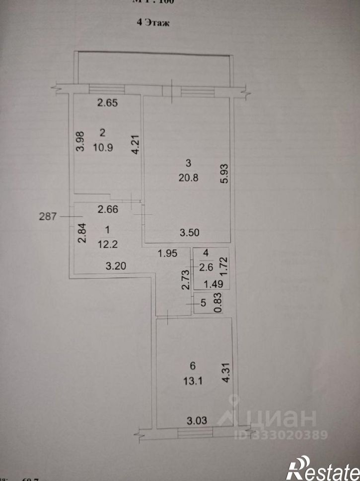 2-комн квартира ул Авроры, 14,  д. 14