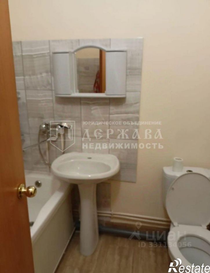 1-комн квартира пр-кт Химиков, 34,  д. 34