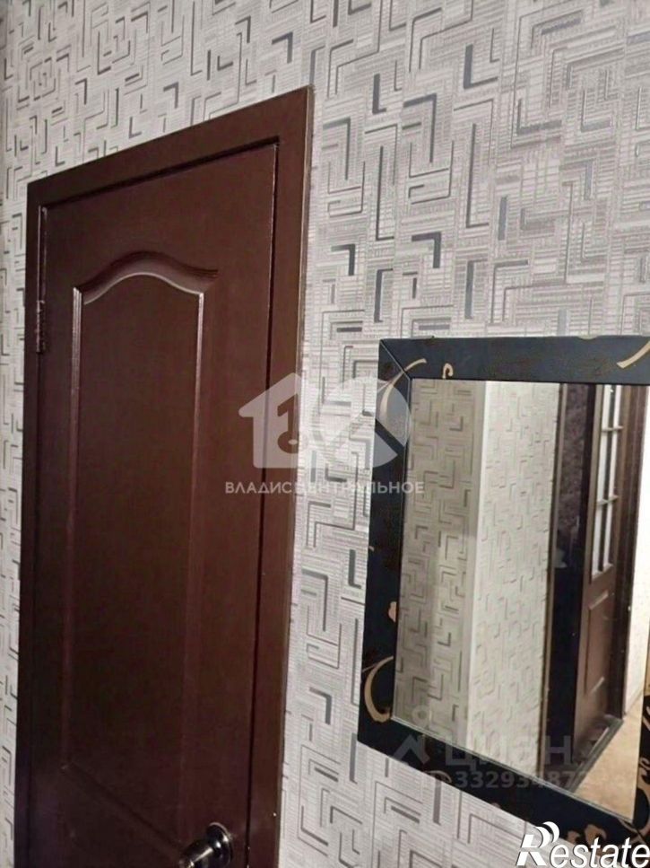 2-комн квартира ул Дружбы, 5,  д. 5