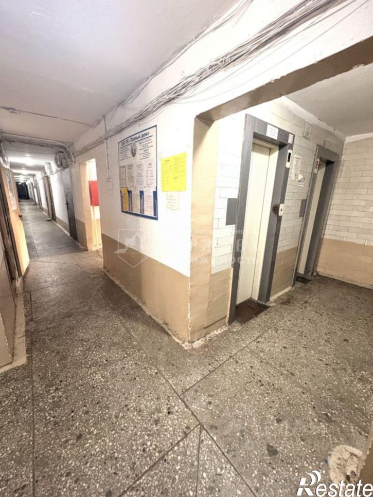 1-комн квартира пр-кт Ленина, 137А,  д. 137А