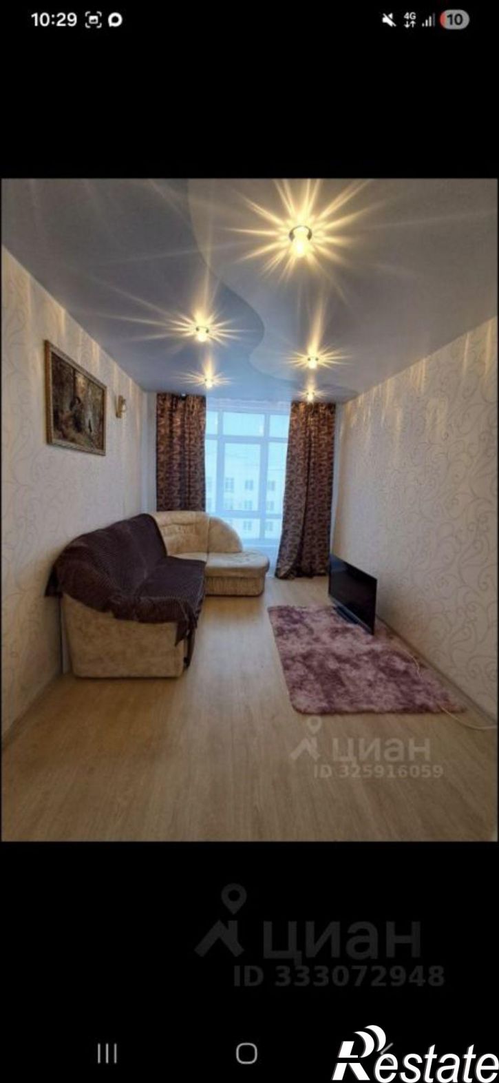 2-комн квартира Кедровый б-р, 3,  д. 3