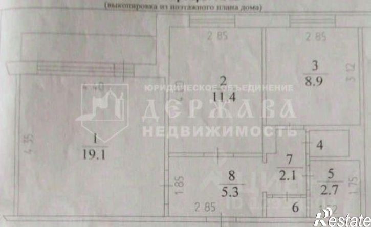 2-комн квартира Октябрьский пр-кт, 58,  д. 58
