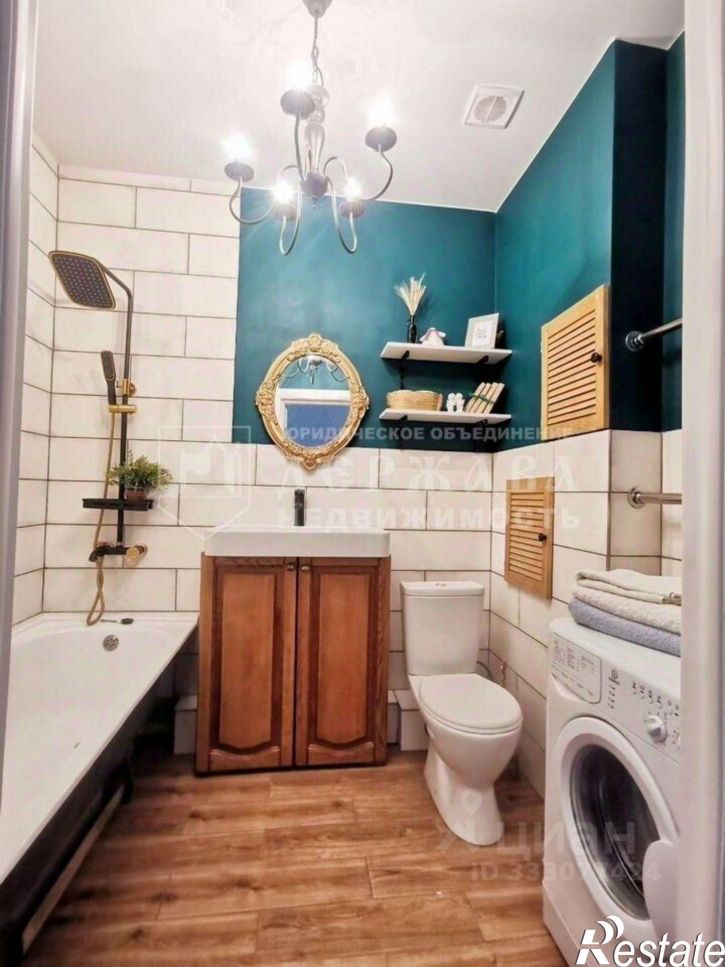 1-комн квартира ул Дружбы, 30/2,  д. 30/2
