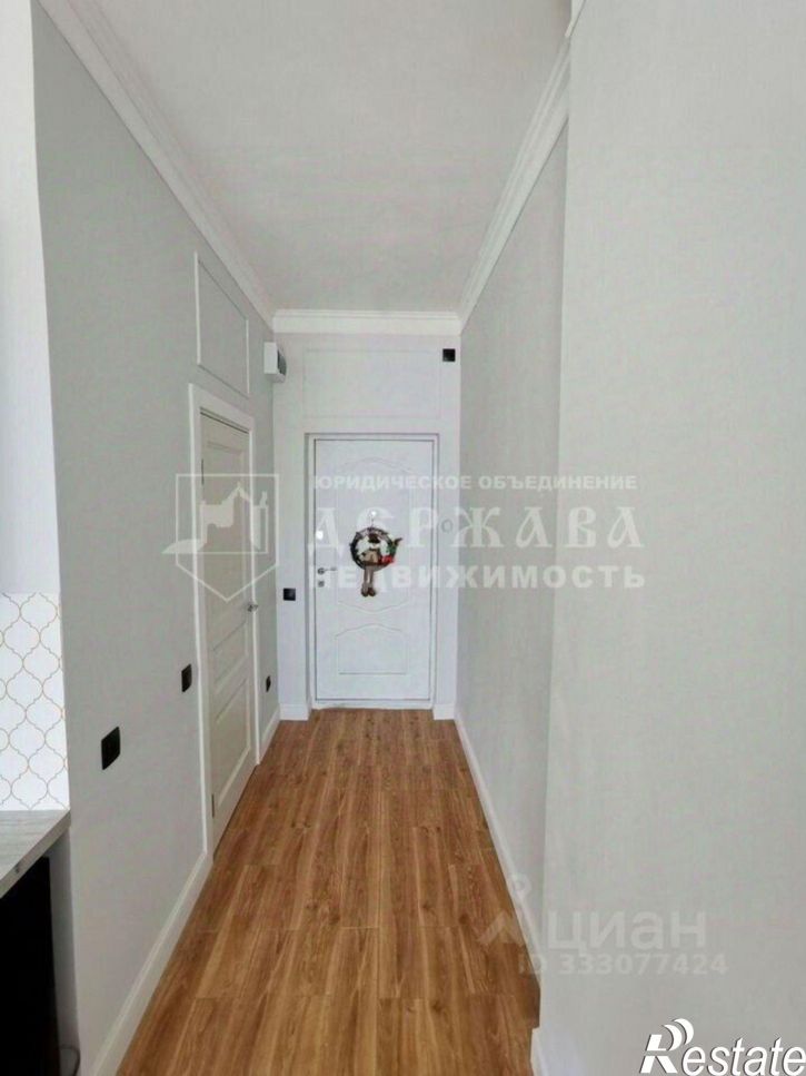 1-комн квартира ул Дружбы, 30/2,  д. 30/2