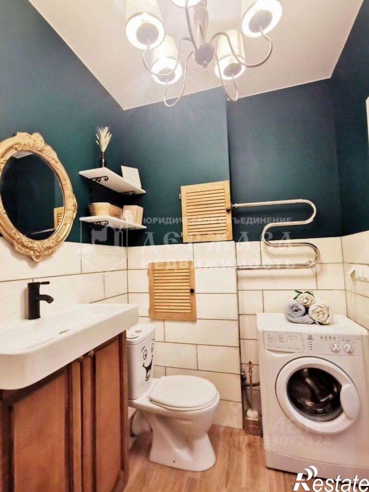 1-комн квартира ул Дружбы, 30/2,  д. 30/2