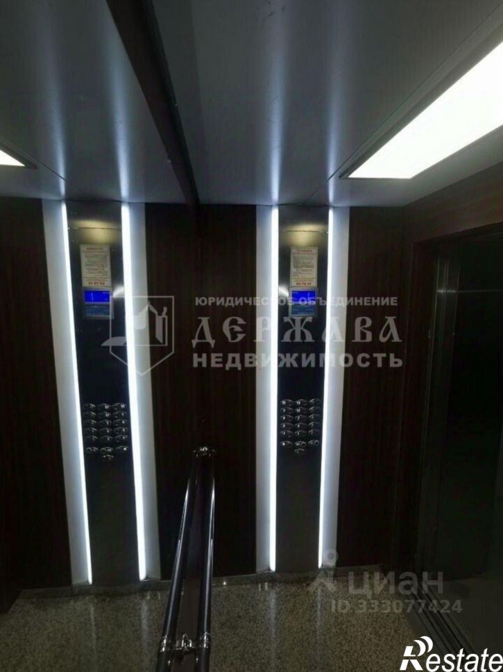 1-комн квартира ул Дружбы, 30/2,  д. 30/2