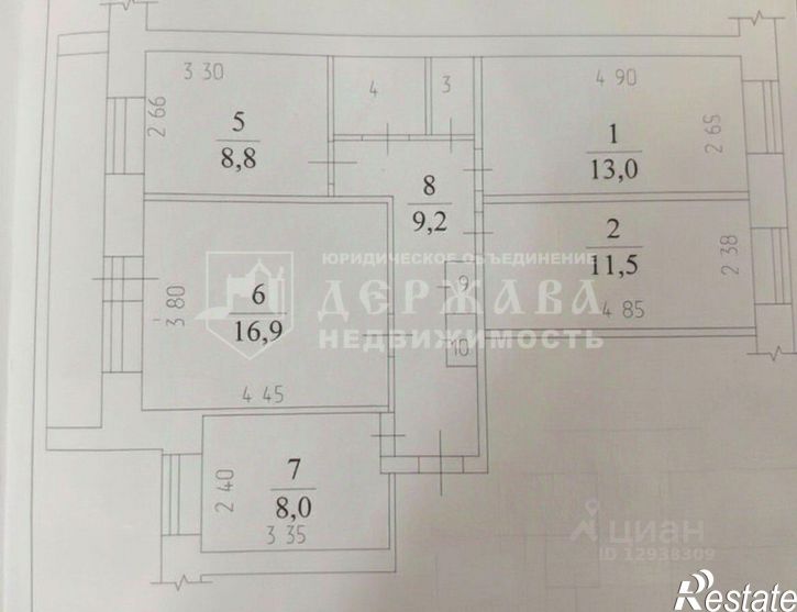 4-комн квартира ул Космическая, 37,  д. 37