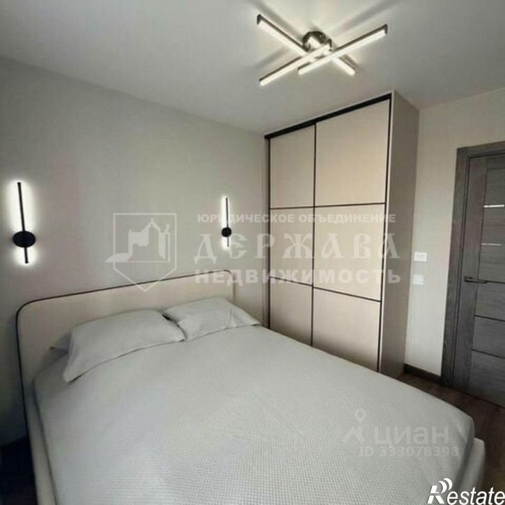 4-комн квартира ул Космическая, 37,  д. 37