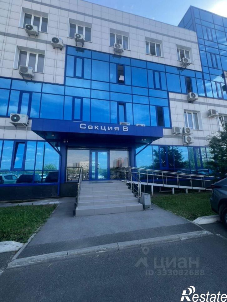Офис пр-кт Ленина, 90/5,  д. 90/5