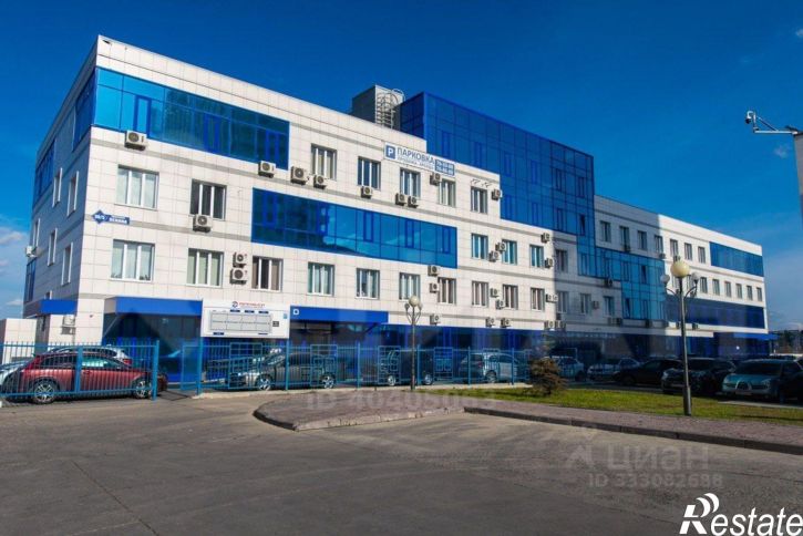Офис пр-кт Ленина, 90/5,  д. 90/5