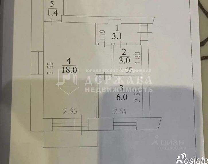 1-комн квартира ул Рукавишникова, 8,  д. 8
