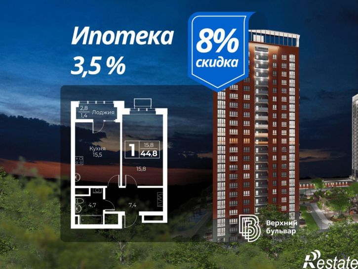 1-комн квартира в новом доме б-р Строителей, 60 5,  д. 60 5,  к. 5