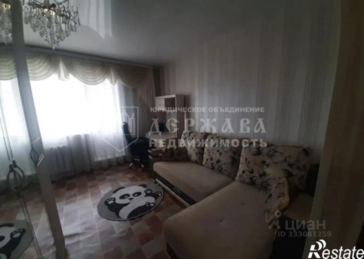 1-комн квартира ул Дружбы, 35а,  д. 35а