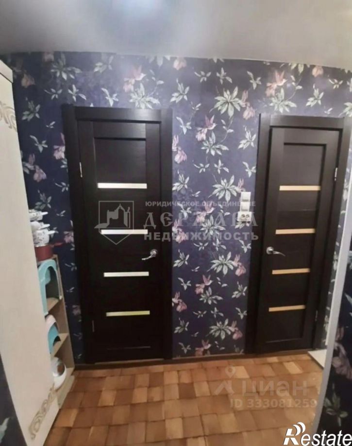 1-комн квартира ул Дружбы, 35а,  д. 35а