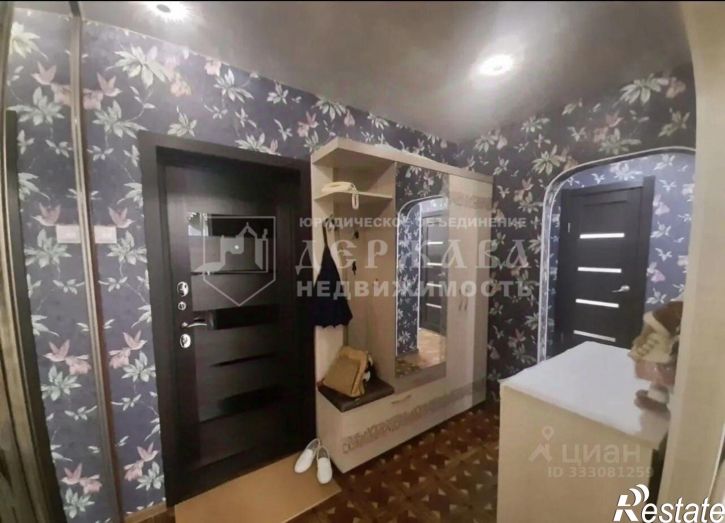 1-комн квартира ул Дружбы, 35а,  д. 35а