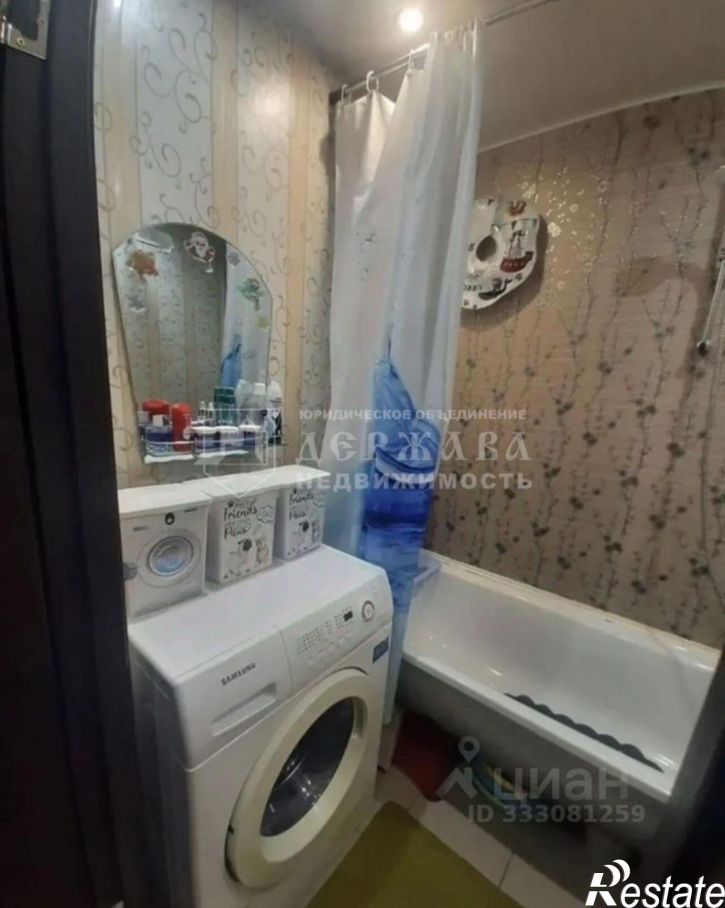 1-комн квартира ул Дружбы, 35а,  д. 35а