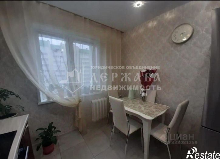 1-комн квартира ул Дружбы, 35а,  д. 35а